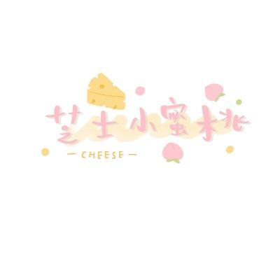 ag真人平台官方手机app下载